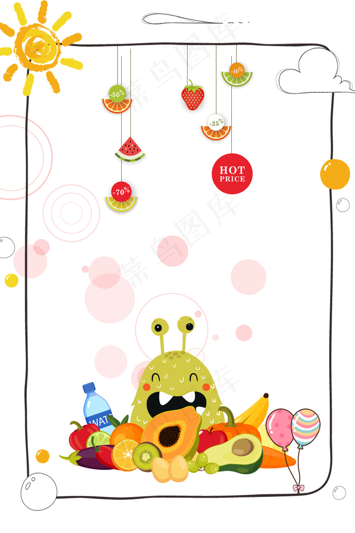 卡通可爱吃水果背景图