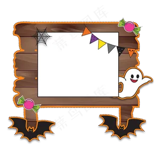 万圣节卡通边框装饰,免抠元素