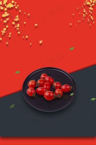 创意绿色有机圣女果PSD分层