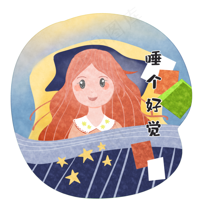 心愿祝福可爱美丽少女好梦,免抠元素(3500*3500px 300 dpi )psd模版下载