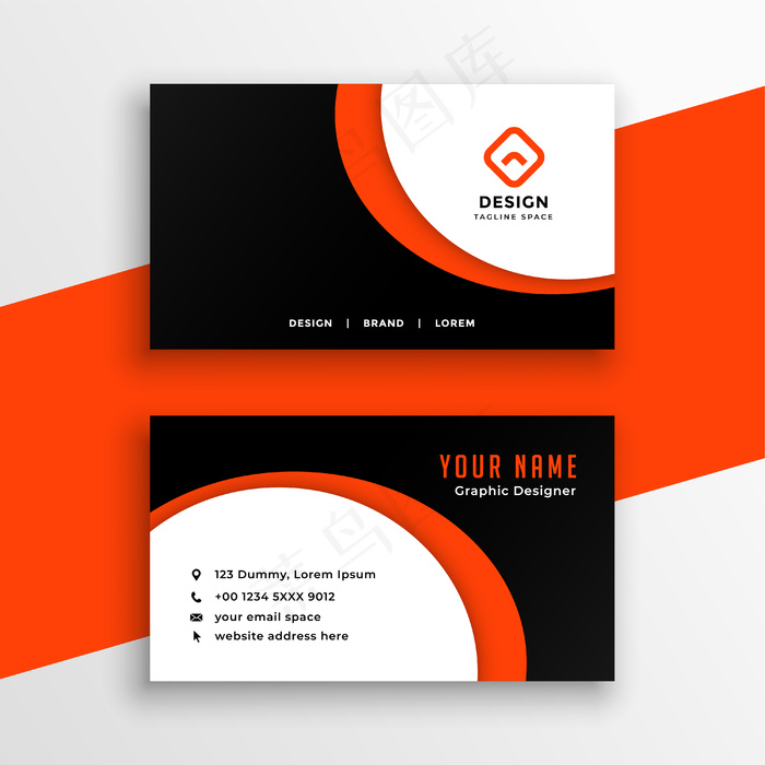 创意橙色曲线名片