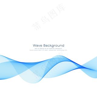 优雅的蓝色波浪现代背景