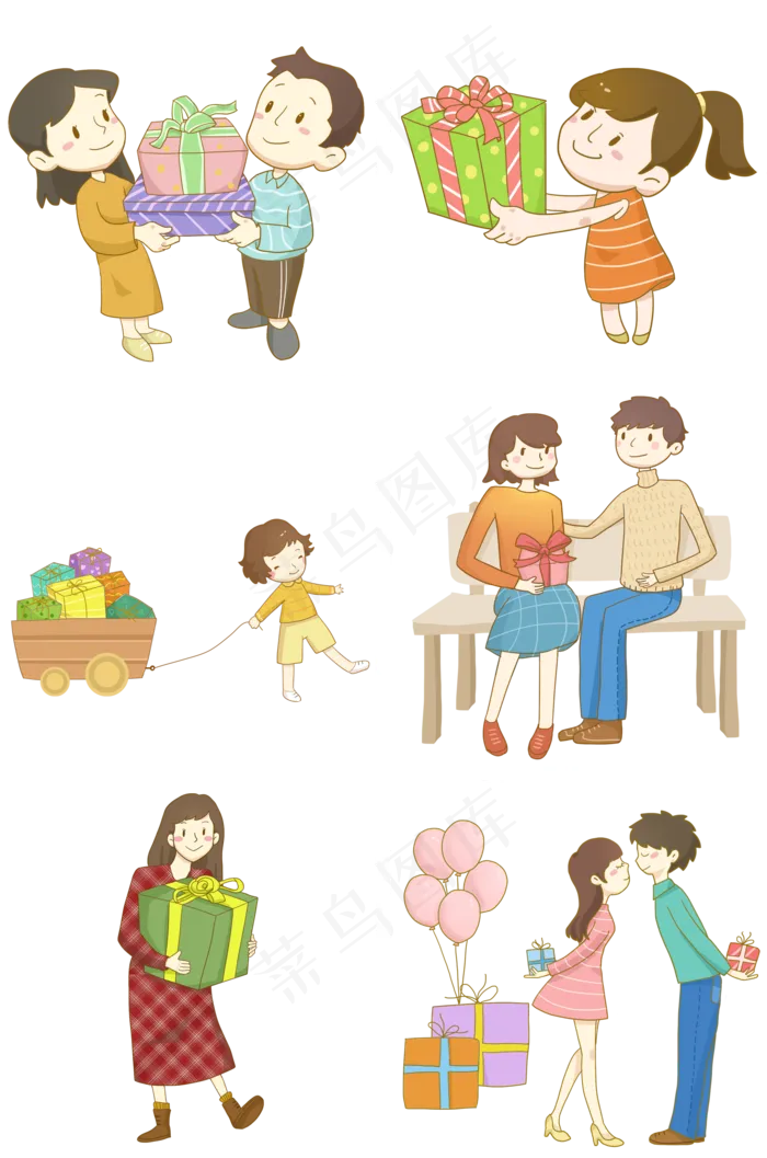 双十一狂欢购物节礼品盒 (2000X3020(DPI:300))psd模版下载