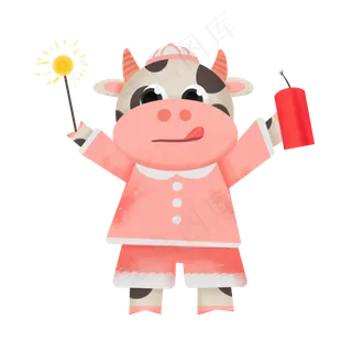 牛年放鞭炮的牛