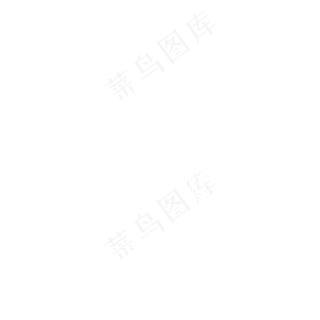 矢量白色线性复杂白露设计字体菜鸟图库原创