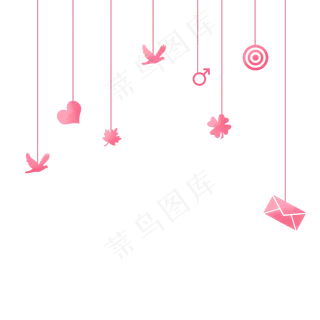 卡通情人节情书装饰