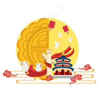 中秋国庆月饼国旗矢量图