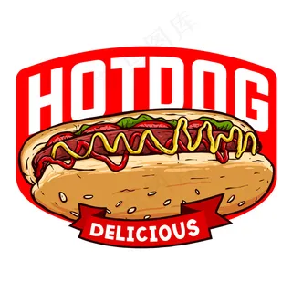 美味热狗标志徽章