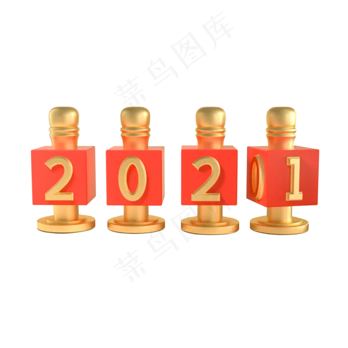 C4D元旦跨越2020装饰(1280X1280(DPI:72))psd模版下载