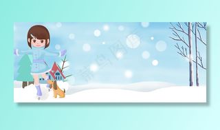 冬季冬令营季滑雪女孩banner