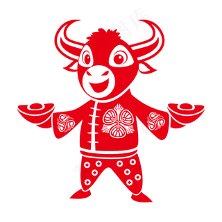 牛年剪纸形象