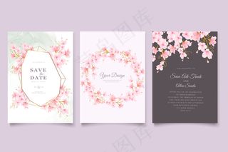 水彩樱花花卉和树叶卡套