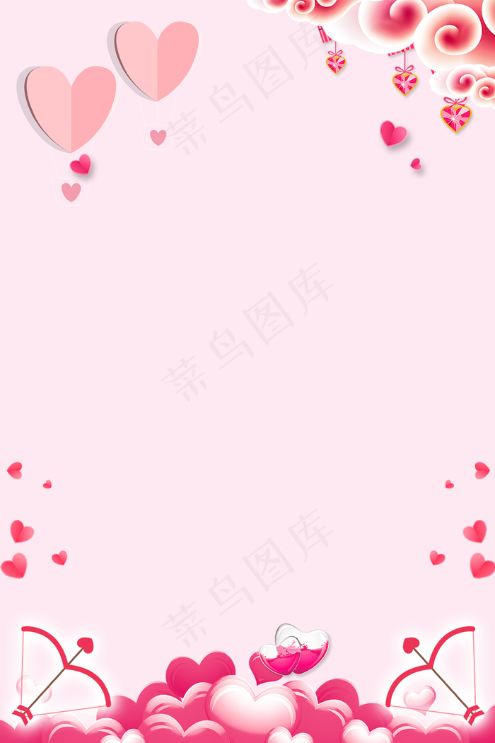 粉色七夕浪漫海报背景