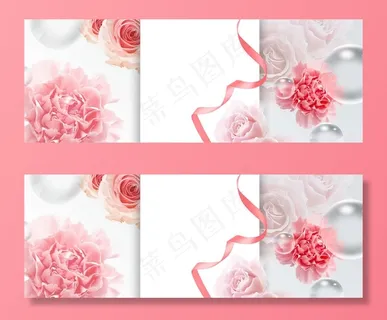 淘宝双十一化妆品花朵唯美促销banner