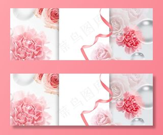 淘宝双十一化妆品花朵唯美促销banner