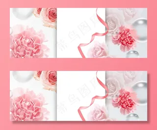 淘宝双十一化妆品花朵唯美促销banner