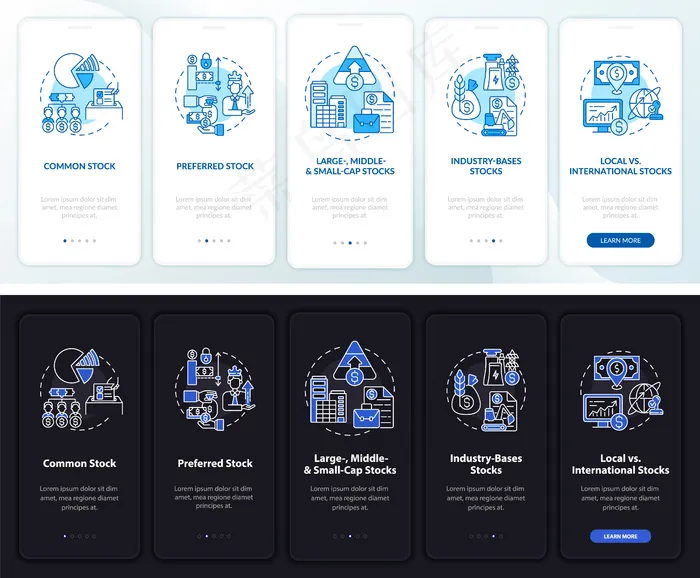 使用概念存储新入职手机app移动应用程序app页面屏幕eps,ai矢量模版下载