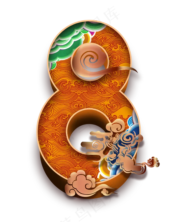 2020跨年倒计时中国风数字8(2000X2000(DPI:300))