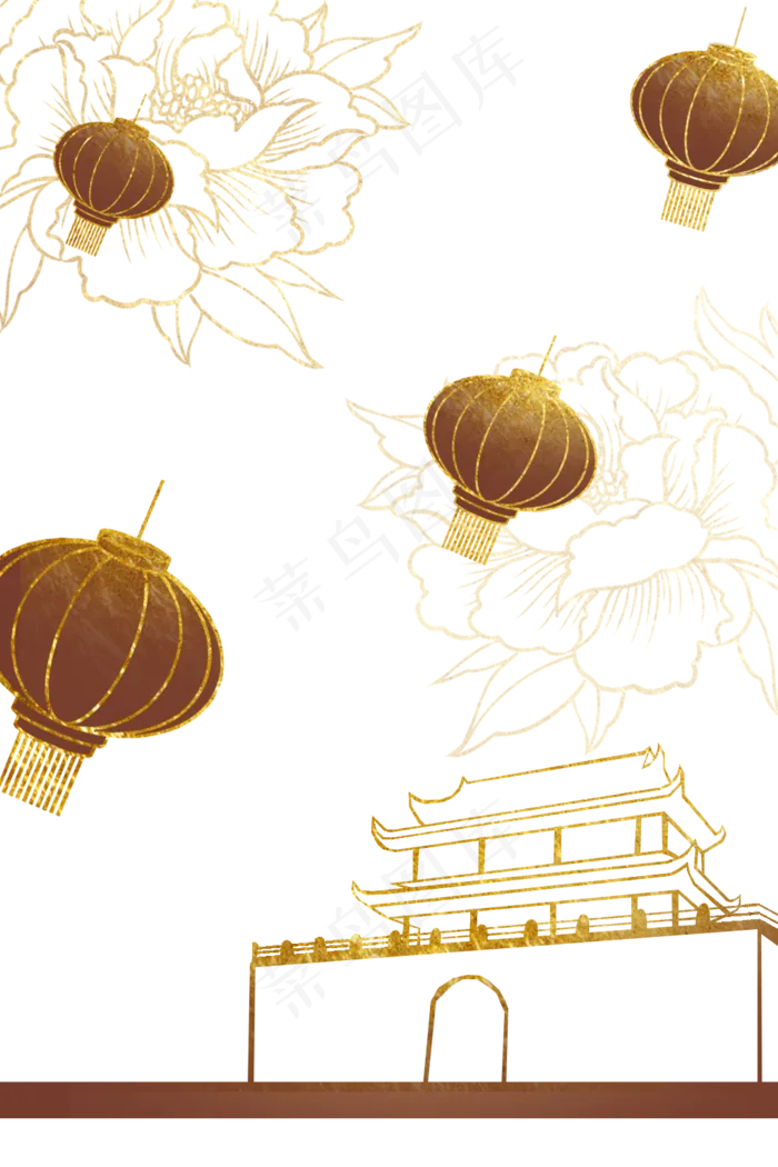 国庆节*底纹(1024X1536(DPI:300))psd模版下载