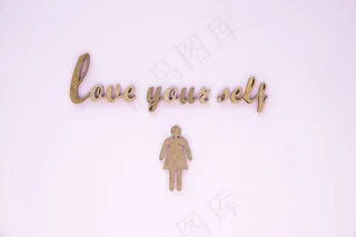 女性偶像励志写作