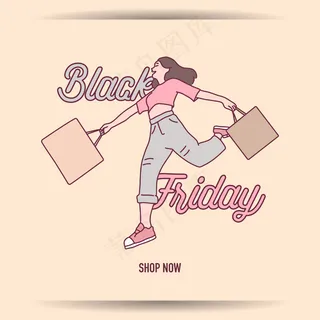 黑色星期五横幅banner超级折扣店在家里现在