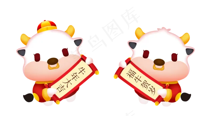 牛年福到贺新年矢量福牛贺岁(2490*1386px 72 dpi )ai矢量模版下载