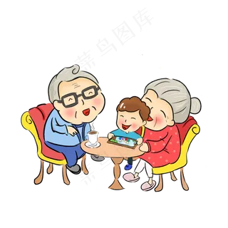 重阳节陪伴家人PNG手绘素材