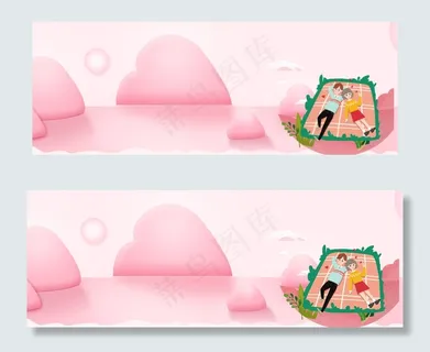 温馨甜蜜情人节banner