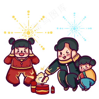 一起来放鞭炮开心