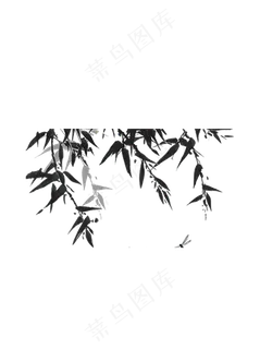 水墨免扣竹子