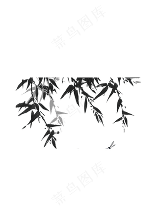 水墨免扣竹子
