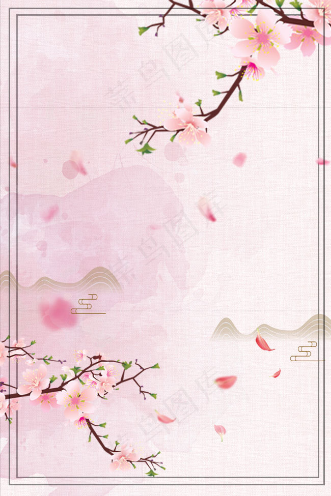 创意简约冬季旅游梅花展宣传海报