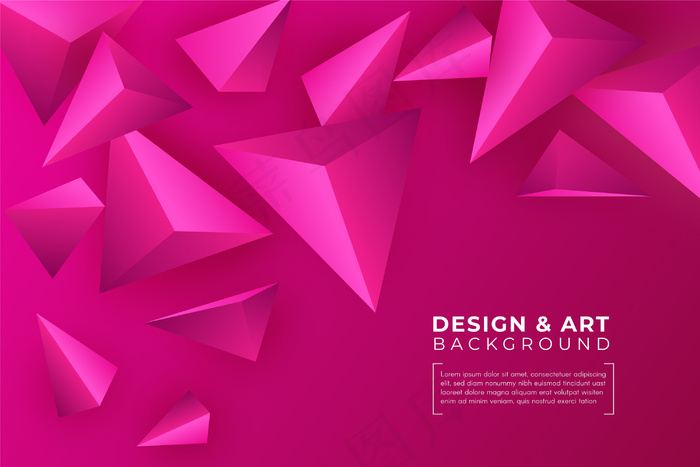 3d粉色三角形背景