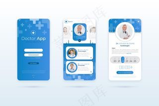 医疗预约应用程序