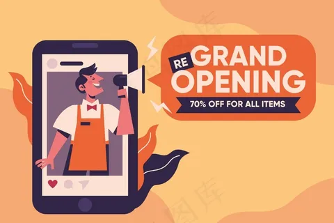 盛大的重新开放背景