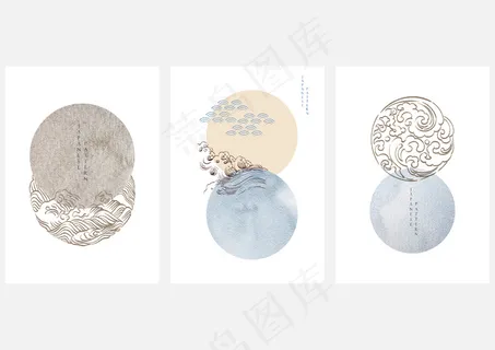 具有几何风格的日本艺术品。带有波浪元素的日本设计。水彩质感装饰。