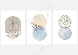 具有几何风格的日本艺术品。带有波浪元素的日本设计。水彩质感装饰。