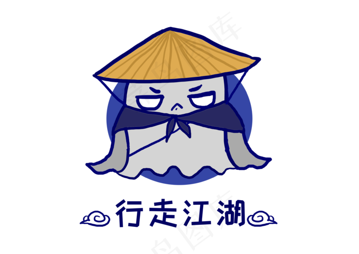 Q版幽灵鬼怪行走江湖(3508X2480(DPI:300))psd模版下载
