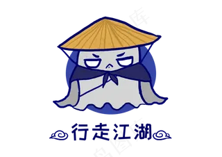 Q版幽灵鬼怪行走江湖