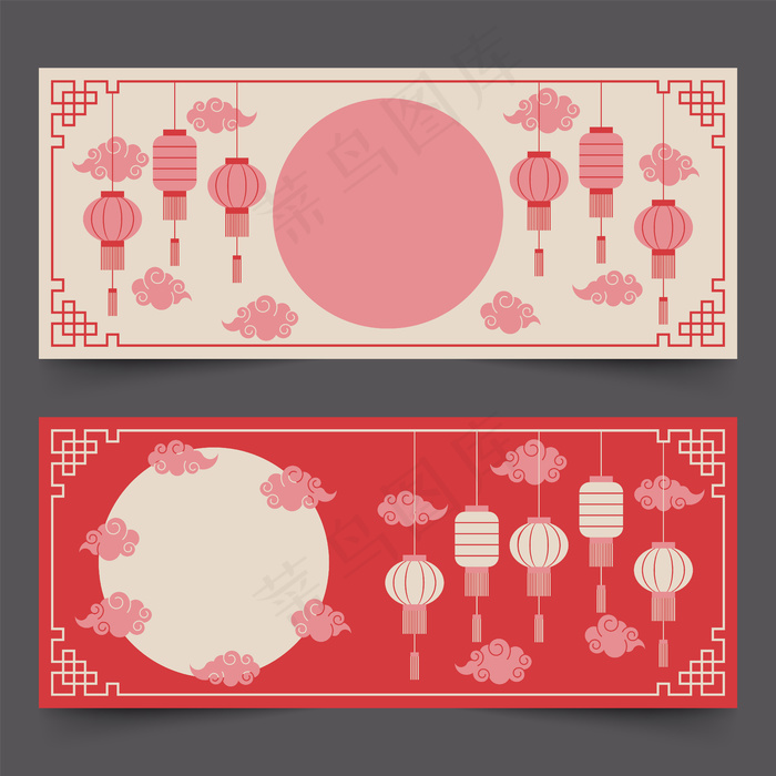 中国节日横幅banner，悬挂灯笼、云彩和东方长方形框eps,ai矢量模版下载
