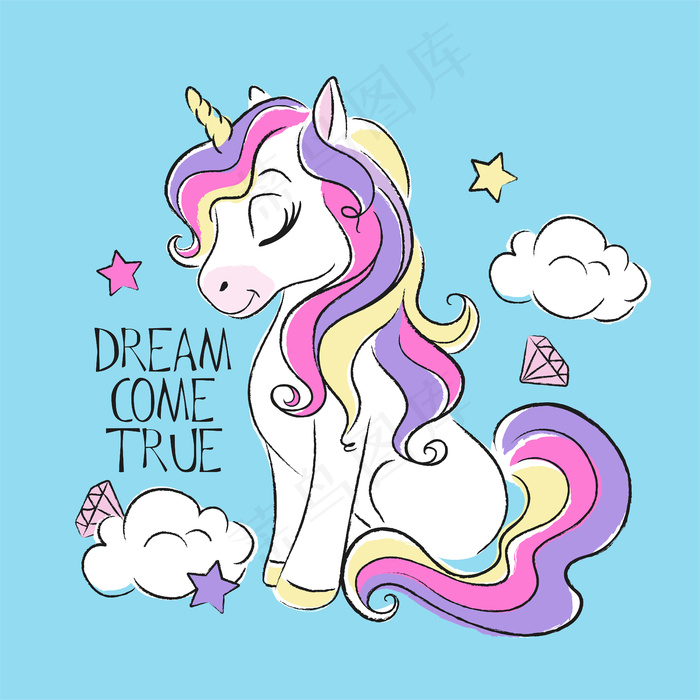 现代服装艺术时尚插画。可爱的独角兽。梦想成真文本。