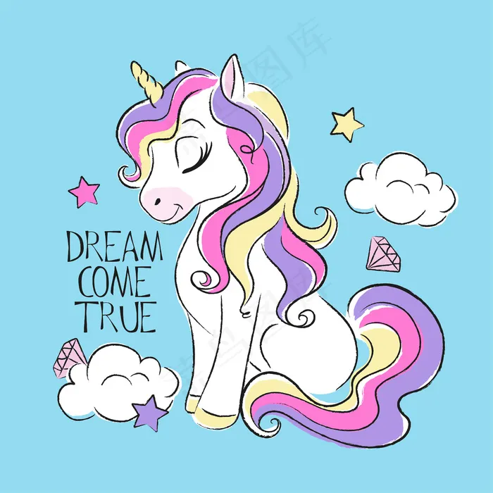 现代服装艺术时尚插画。可爱的独角兽。梦想成真文本。