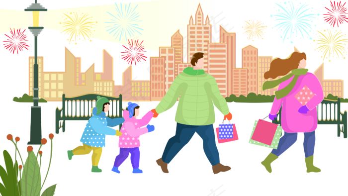 元旦新年家庭团聚