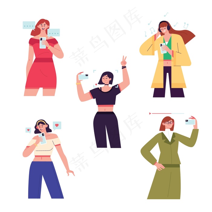 年轻人使用智能手机收藏