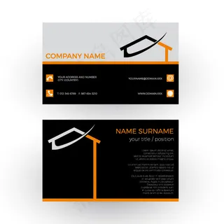 高档名片设计 高档名片设计