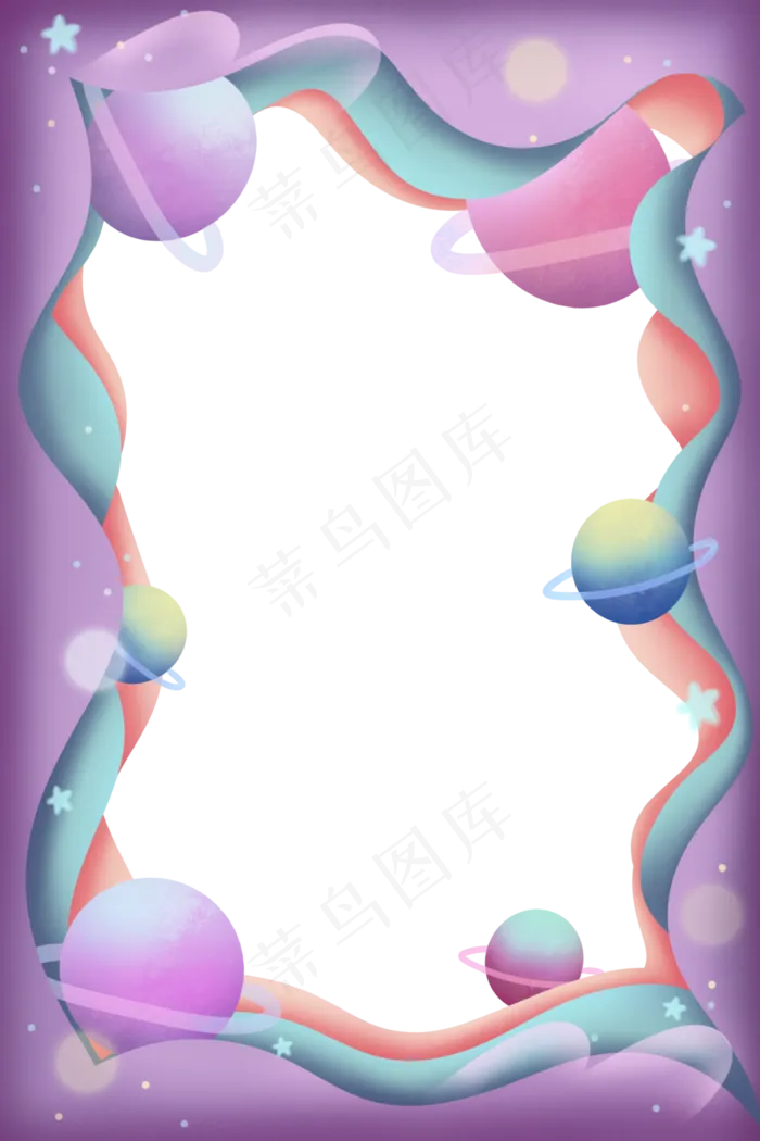 剪纸风星球边框(3543X5315(DPI:300))psd模版下载