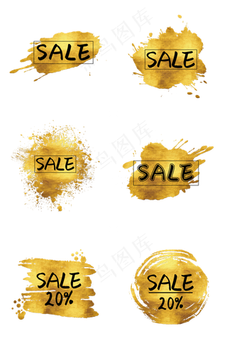 金色喷墨促销标签组图3