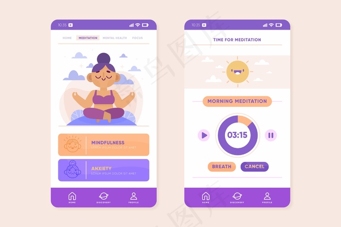 冥想应用程序eps,ai矢量模版下载