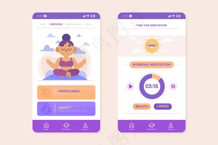 冥想应用程序eps,ai矢量模版下载