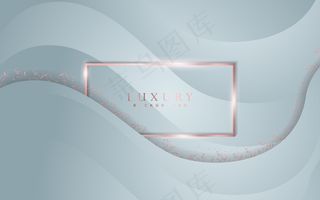 奢华波浪白底玫瑰金装饰